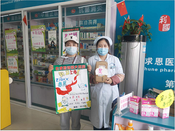 贏在終端丨丹媚赤尾手寫(xiě)POP大賽活動(dòng)戰(zhàn)報(bào)